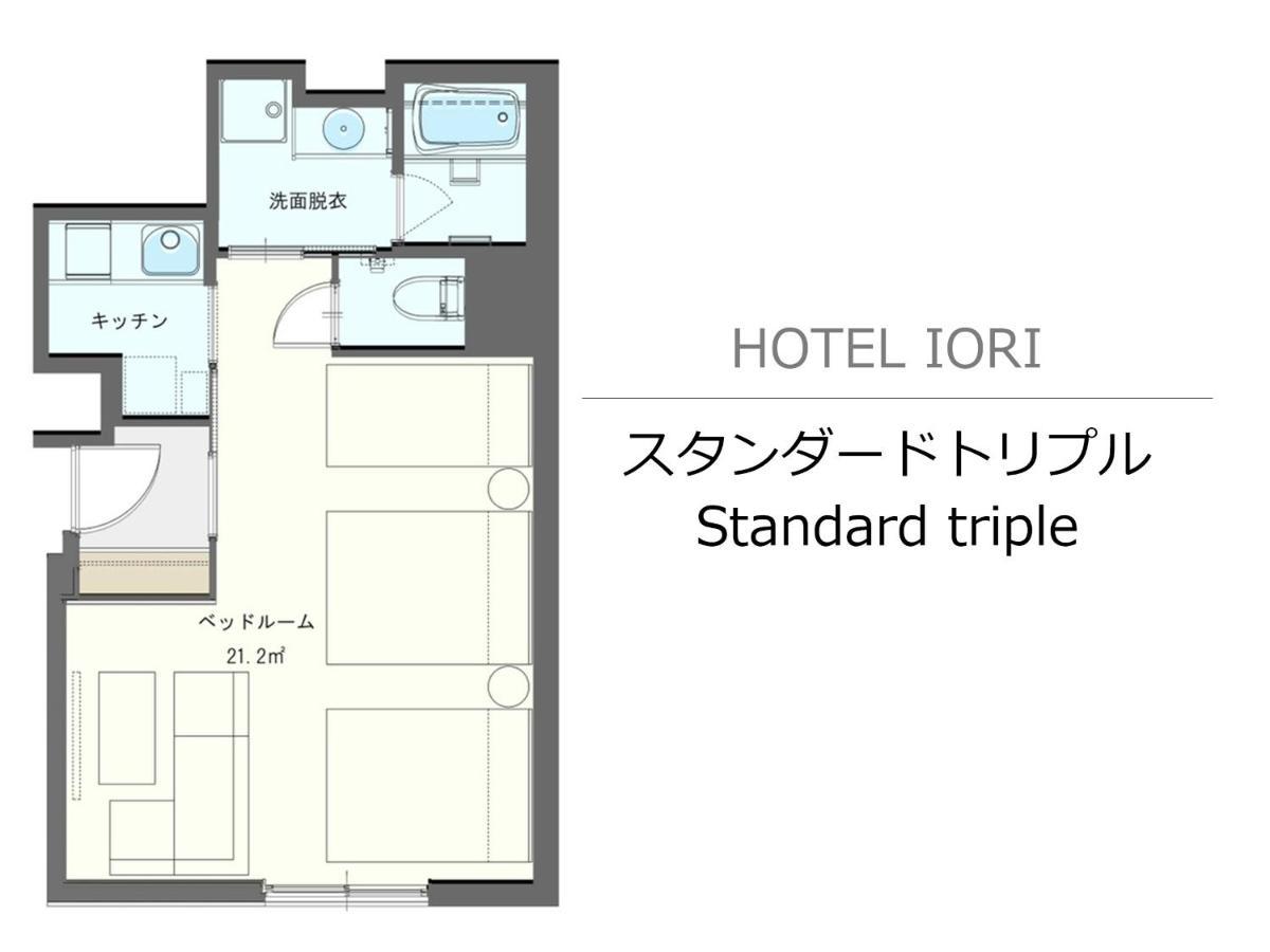 Hotel Iori Фукуока Екстериор снимка